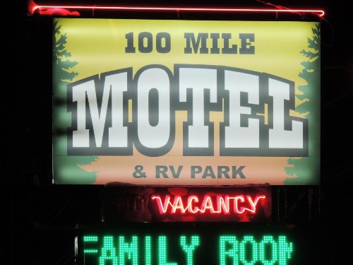 100 Mile Motel & RV Park image 21
